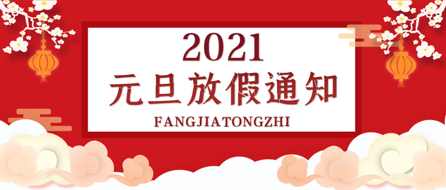 合成石厂家，合成石，耐高温合成石，合成石碳纤维板，湖南诺方斯新材料有限公司