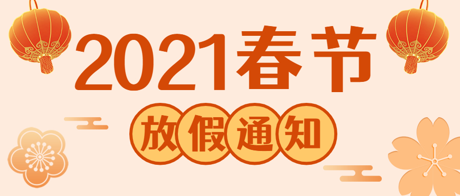 合成石厂家，合成石，耐高温合成石，合成石碳纤维板，湖南诺方斯新材料有限公司