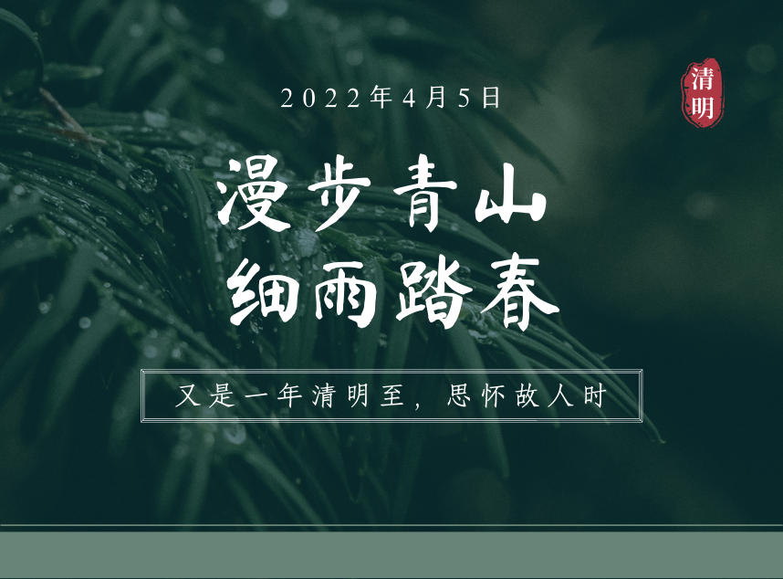 合成石厂家