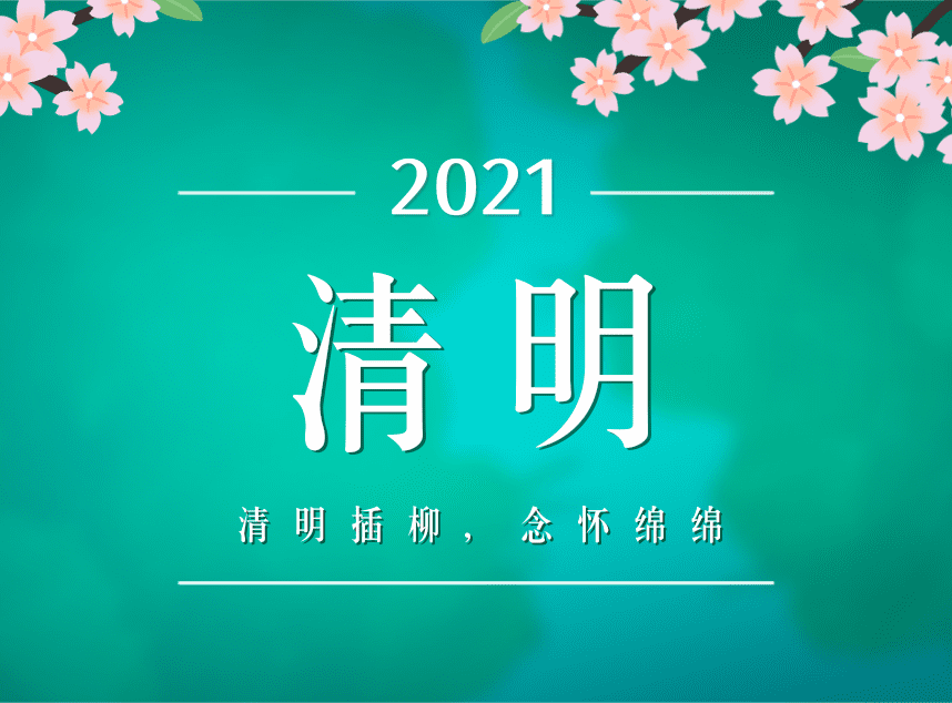 合成石厂家，东莞合成石厂家，碳纤维板厂家，耐高温合成石，合成石供应商